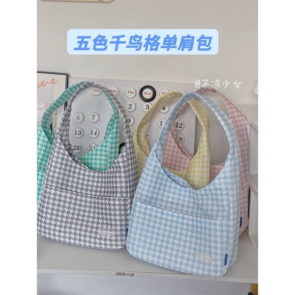 TÚI ĐEO VAI VẢI XỐP CHỐNG THẤM CARO