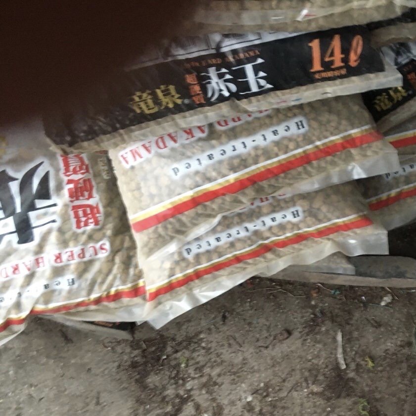 1 kg Đất nền Super Hard Akadama size S