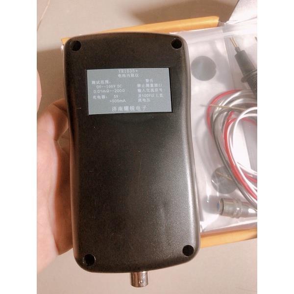 Máy đo nội trở YR1035+ , Chuyên đo pin, bình ắc qui 100V độ chính xác cao - Hàng chính hãng