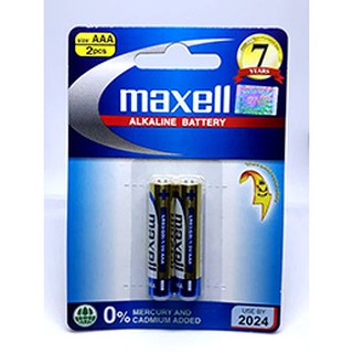 MAXELL AA,AAA LR6 (GD) ALKALINE