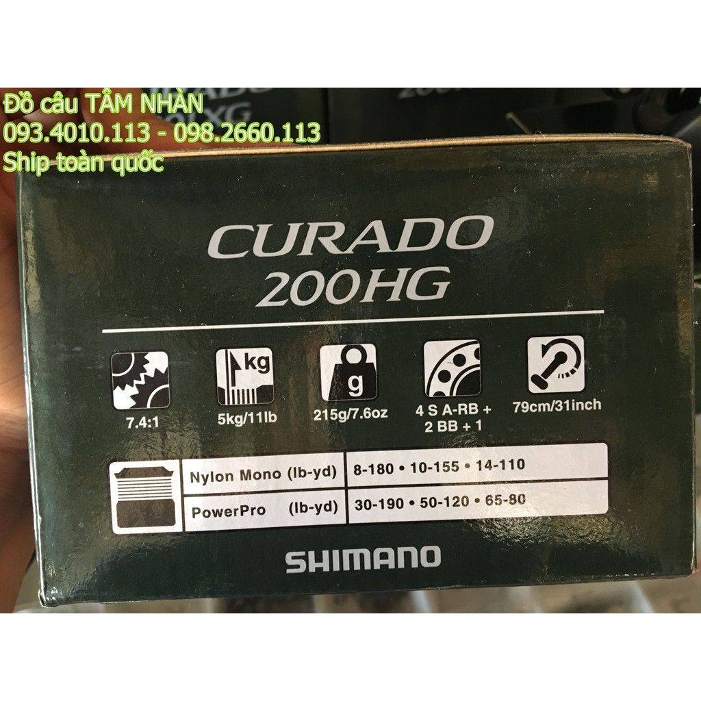 Máy ngang Shimano Curado K (2017)