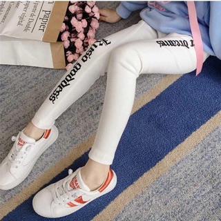Quần legging trẻ em
