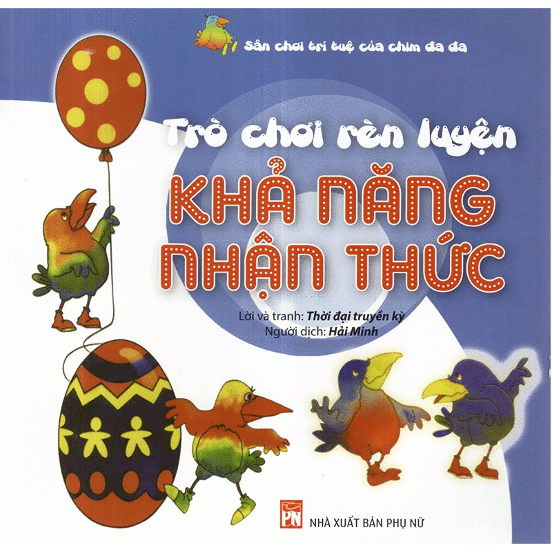 Sách - Bộ Sách Trò Chơi Rèn Luyện Khả Năng (Bộ 6 Cuốn)