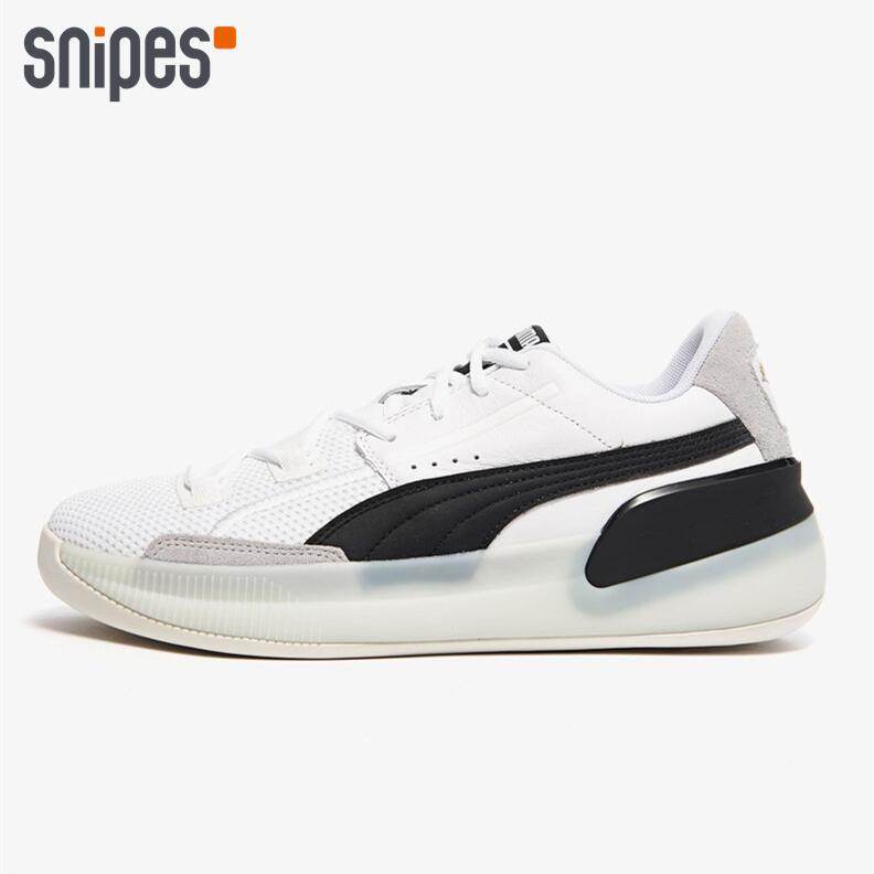 Giày Bóng Rổ Puma Clyde Hardwood Kuzma Cổ Thấp Dành Cho Nam Giới 193663-01-02