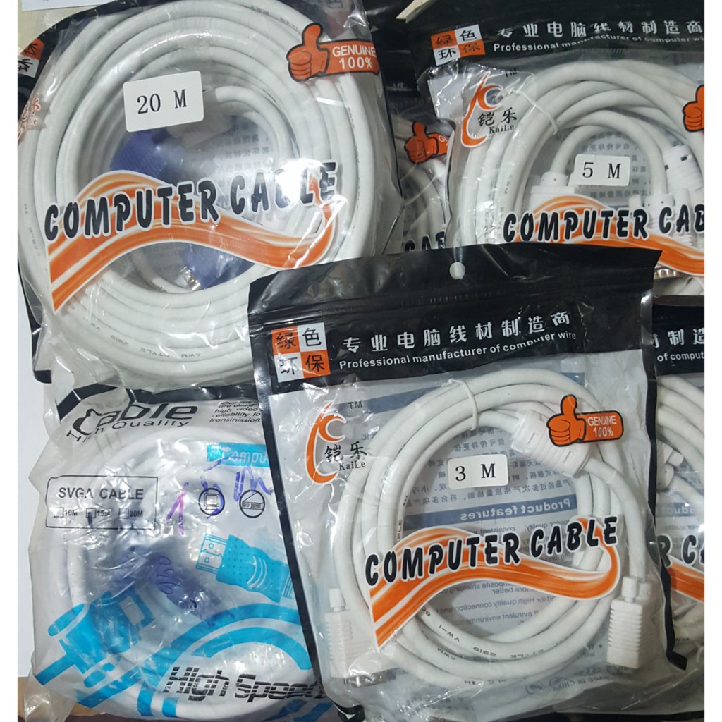 CAP VGA 5M | BigBuy360 - bigbuy360.vn