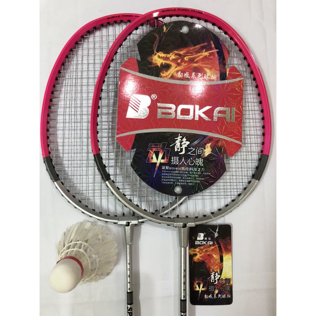 combo bộ 2 cây Vợt Cầu Lông BOKAI pro 9106 - Tặng ngay hộp Cầu Ba Sao 10 quả