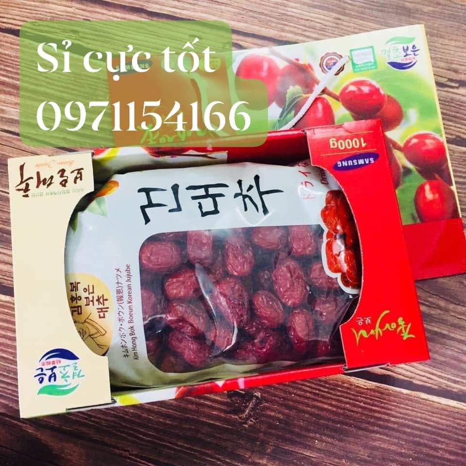 TÁO ĐỎ SẤY KHÔ HÀN QUỐC | BigBuy360 - bigbuy360.vn