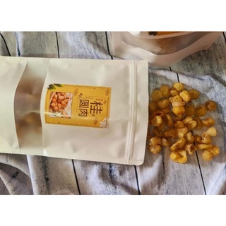 Nhãn khô Quý Châu ( Nhãn Nhục)