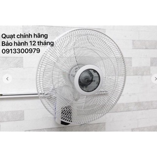 Quạt treo tường media FS40-7JR( bảo hành chính hãng 12 tháng)