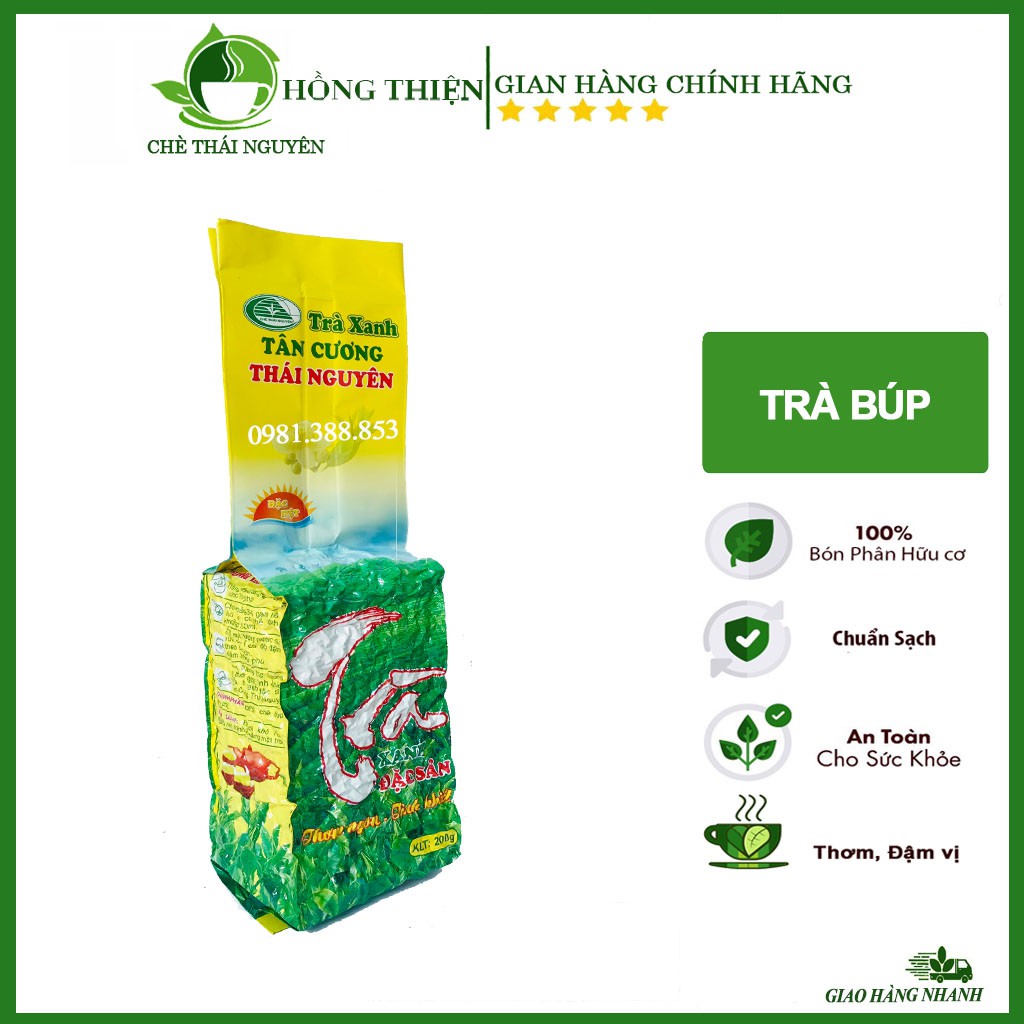 200g Chè Búp Tân Cương Thái Nguyên