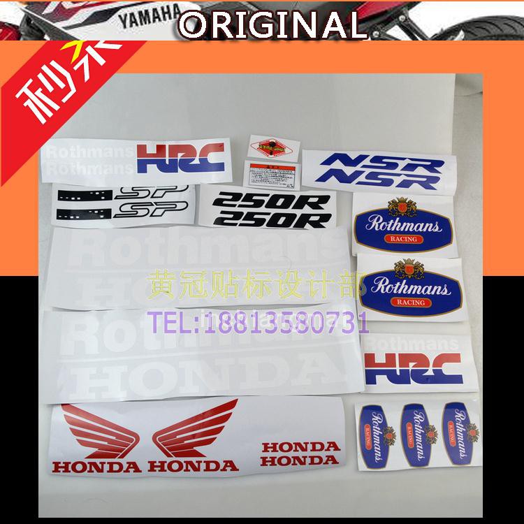 Decal Xe Máy Honda NSR NSR250 PGM-3 4 Full Car Le Fumen Sticker Giấy Decal