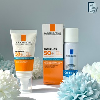 Set kem chống nắng 50ml spf50 + xịt khoáng 50ml