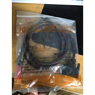 Dây cap chuyển HDMI sang DVI 2 chiều