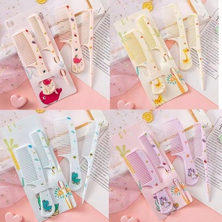 Sỉ 12 sét lược chải