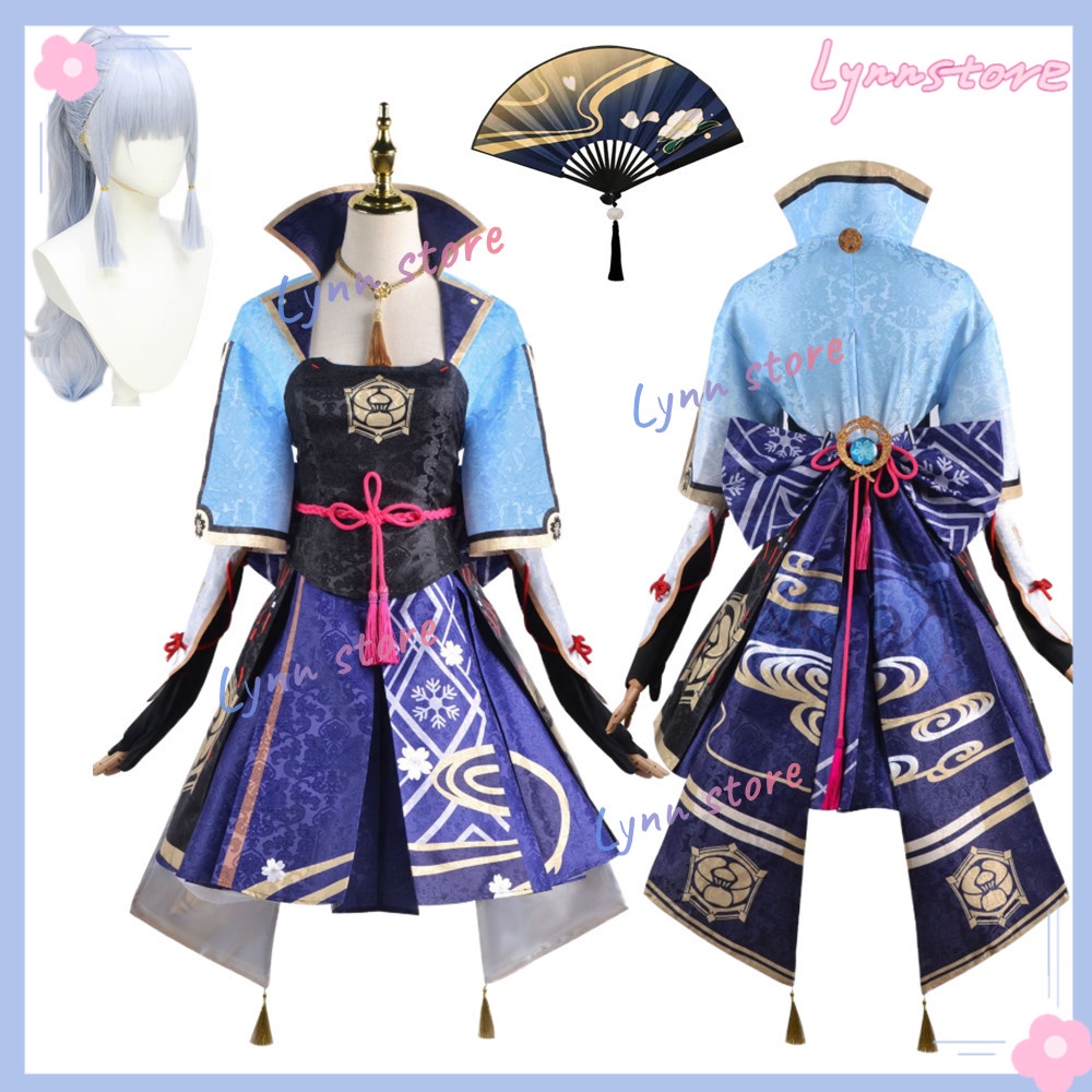 Trò chơi Genshin Impact Kamisato Ayaka Cosplay Genshin Trang phục Phụ nữ Halloween Váy Wig Pettcoat Fan Lolita Dress