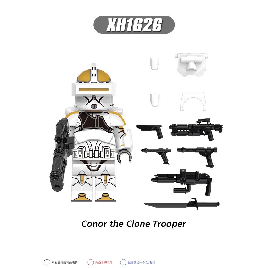 Clone Soldier Series Đồ chơi khối xây dựng dành cho trẻ em Minifigures nano toy