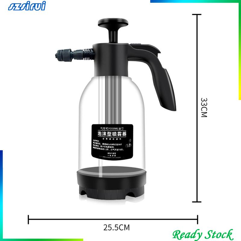 Bình Xịt Bọt Tuyết Rửa Xe Hơi Cầm Tay Có Thể Điều Chỉnh 2.0L