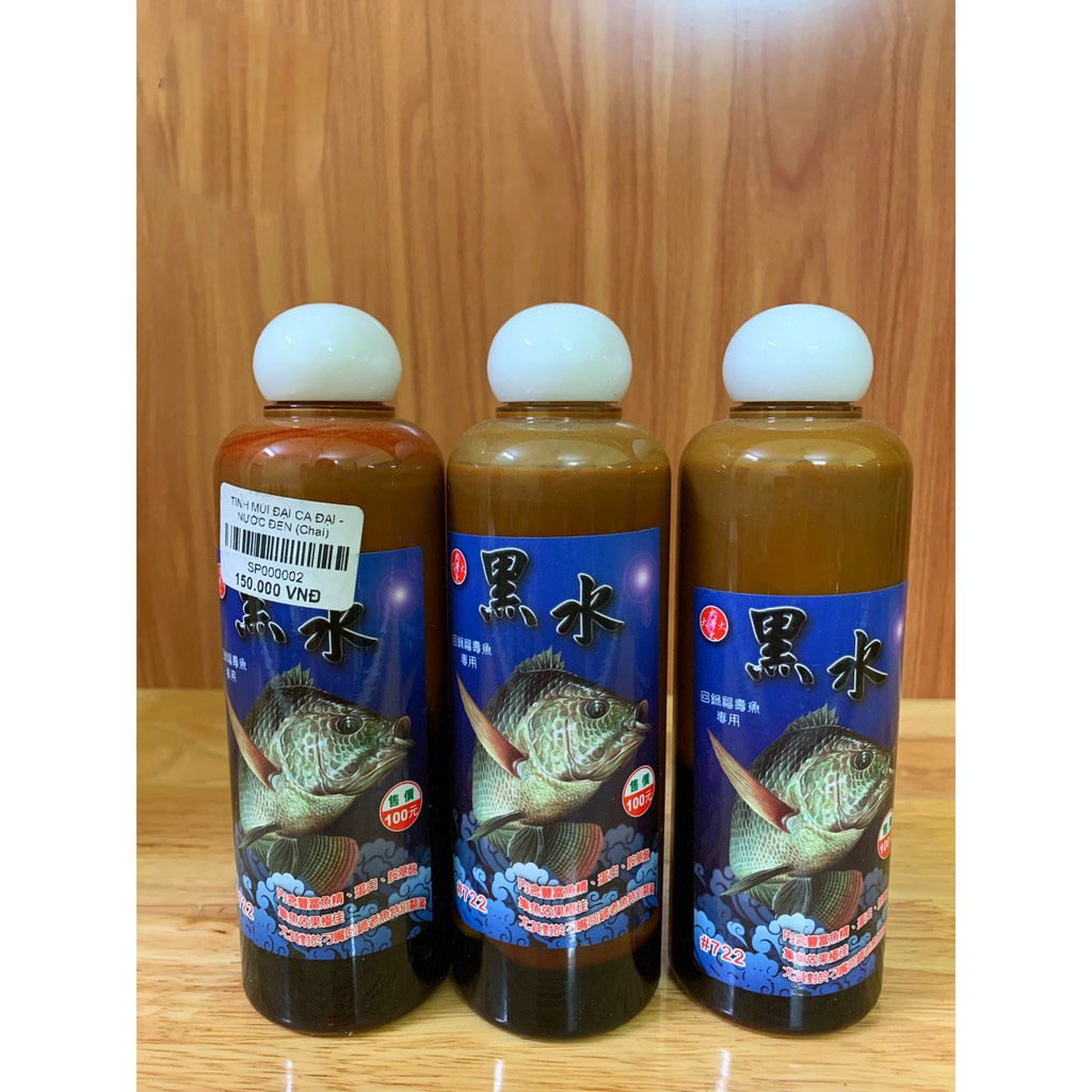 Hương liệu ĐCĐ  - mồi câu cá