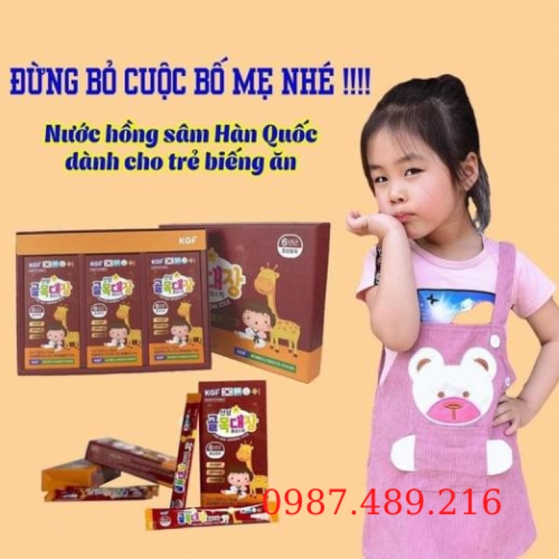 [ Chính Hãng ] Nước Hồng Sâm Trẻ Em Kids Red Ginseng Stick KGF Hàn Quốc, Hộp 30 Gói * 15ml, Giúp Con Khỏe Mạnh Cao Lớn
