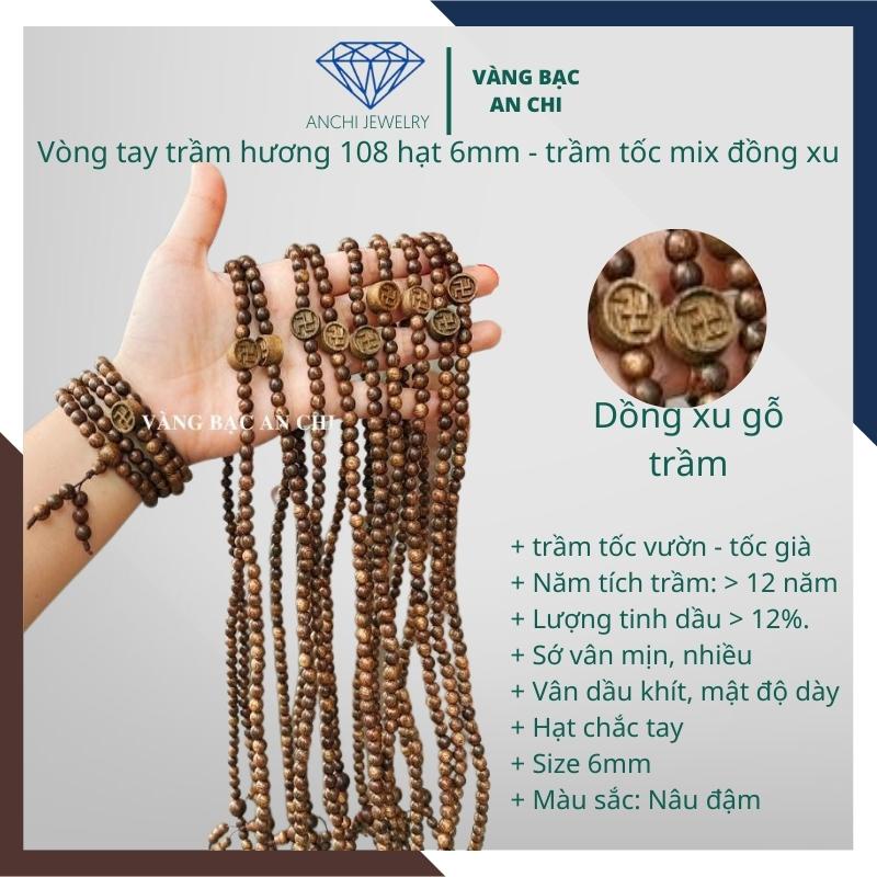 Vòng tay trầm hương 108 hạt nhỏ 6mm mix chữ vạn cho nữ,  Anchi jewelry