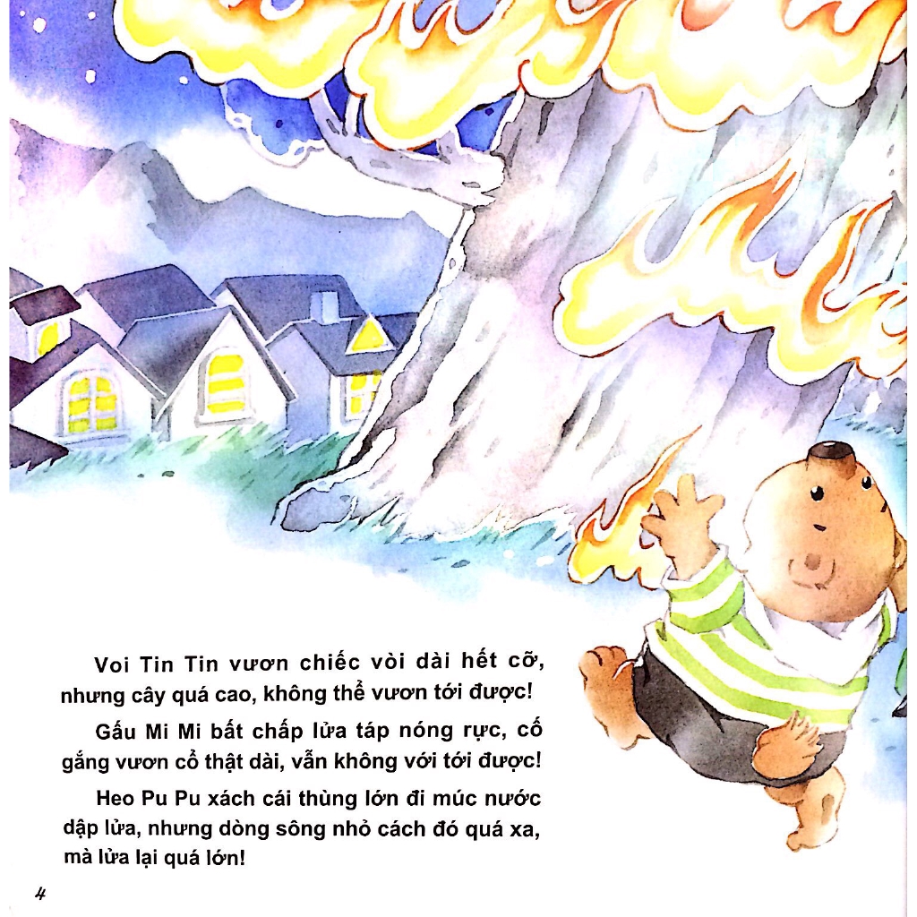 Sách - Người Máy Cứu Hỏa - Làm Gì Khi Gặp Hỏa Hoạn