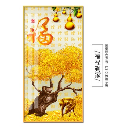 Tranh Treo Tường Phòng Khách Cây Tài Lộc,Phú Quý/ Tranh tráng Gương Bóng Đẹp Cao Cấp