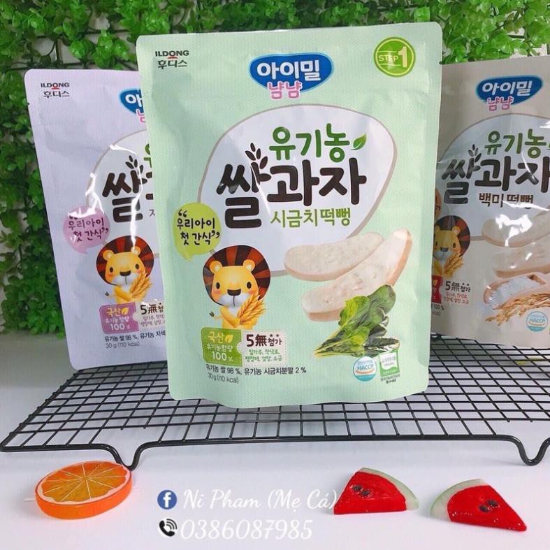 (8/2021) Bánh Gạo ILDONG (Nội Địa Hàn Quốc)