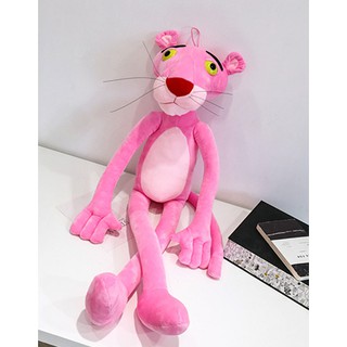 BÁO HỒNG BÔNG - PINK PANTHER