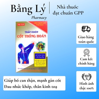 Thấp khớp Cốt thống hoàn - đau nhức toàn thân