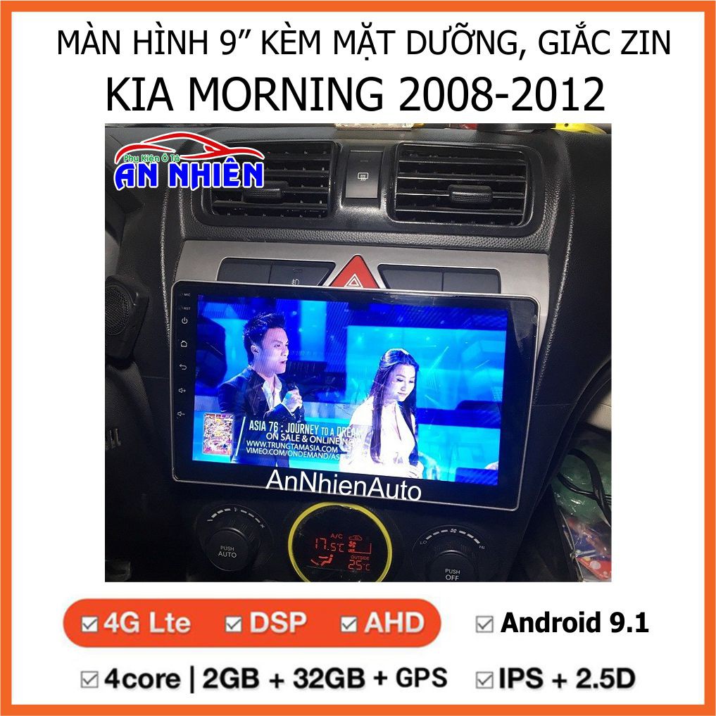 Màn Hình 9 inch Cho Xe MORNING (2008-2012) - Màn Hình DVD Android Tặng Kèm Mặt Dưỡng Giắc Zin Cho KIA Morning