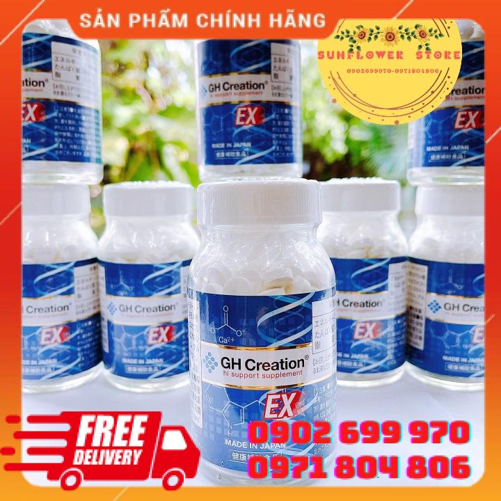 Chính hãngcó sẵn viên hỗ trợ phát triển chiều cao gh-creation của nhật bản - ảnh sản phẩm 2