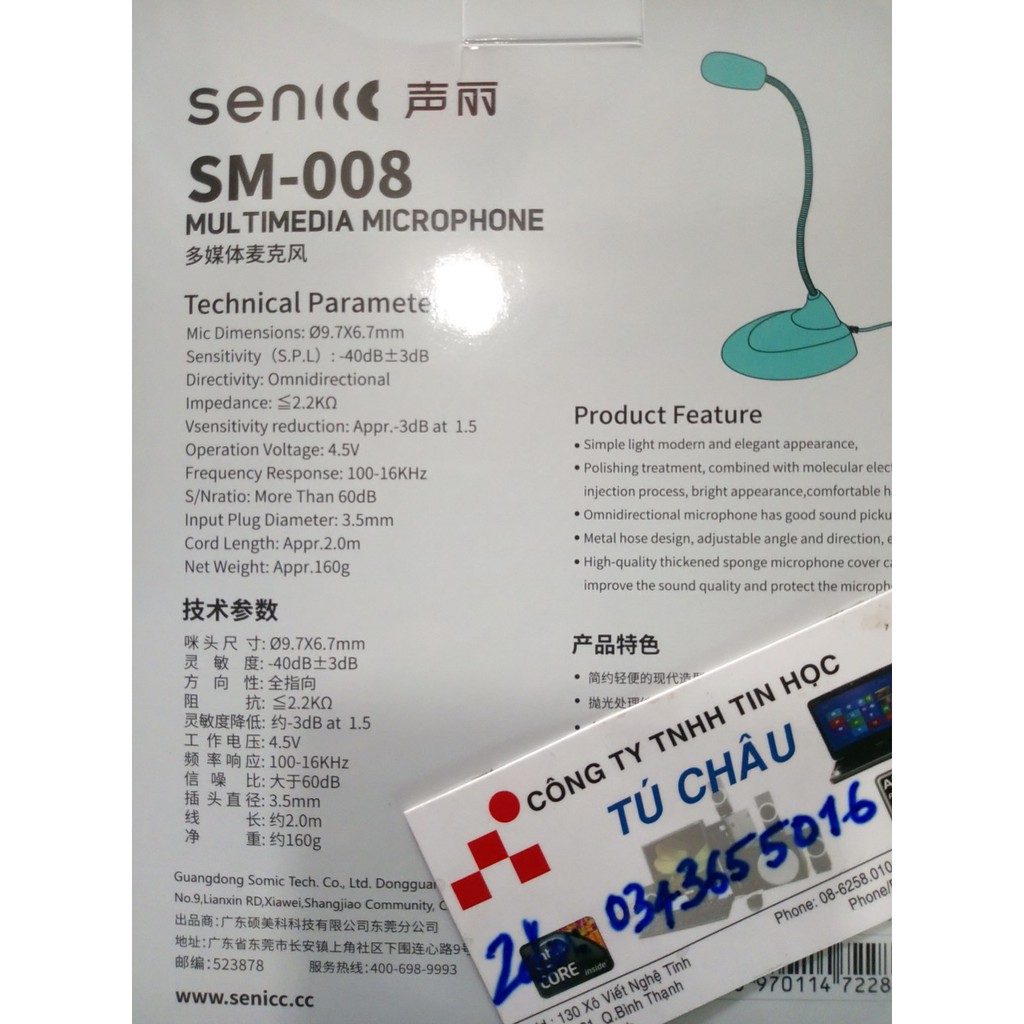 Microphone SENICC SM-008 Multimedia MicroPhone
