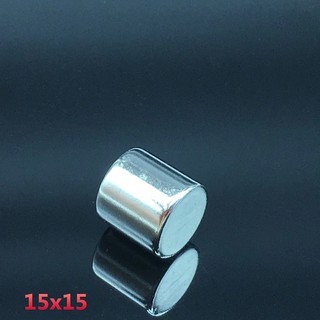 Nam châm viên trắng 15x15mm