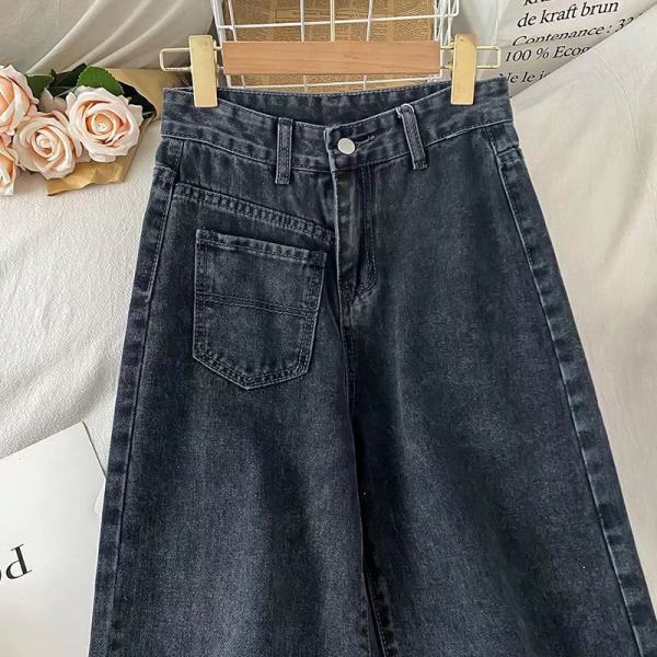 Quần jean nữ SUXI cạp cao ống rộng màu trơn đơn giản