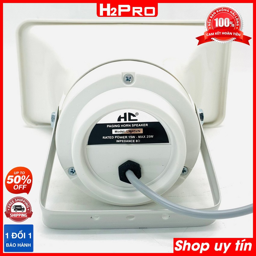 Loa Nén Phóng Thanh HC LN-15VN 25W, 8 ôm H2Pro chính hãng vành 24x13cm, loa phóng thanh 25W cao cấp