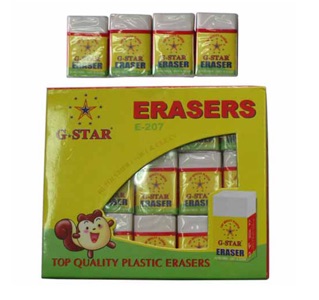 Hộp 30 cục gôm tẩy gtars