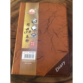 📚 SỔ BÌA DA CAO CẤP SIZE A5