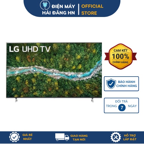 Smart Tivi LG 65 inch 4K 65UP7720PTC ThinQ AI Điện Máy Hải Đăng HN