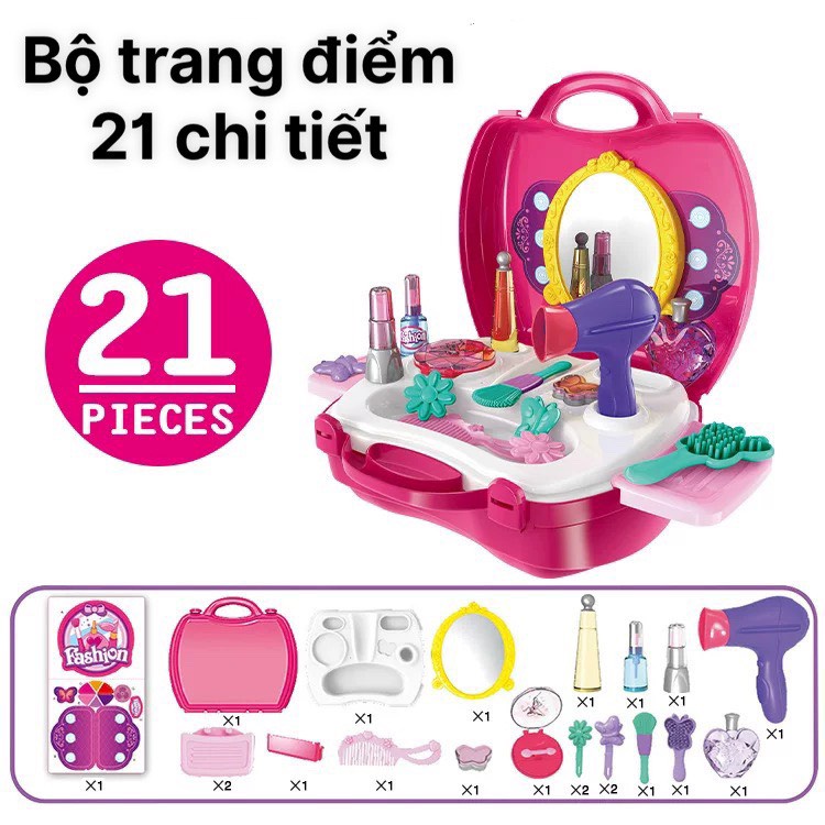 Giỏ đồ chơi Makeup Dresser cho bé- Bộ đồ chơi trang điểm cho bé gái