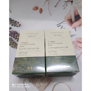 MẶT NẠ THẠCH TRONG SUÔT COLLAGEN