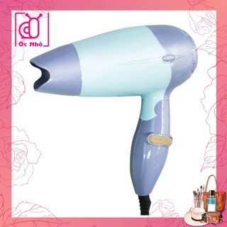 Máy sấy tóc gấp gọn