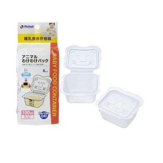 Hộp trữ đồ ăn dặm Richell 100ml (8 hộp)