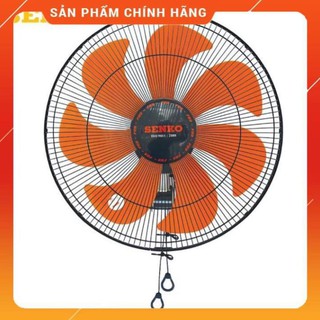 ♥️ Quạt treo tường 7 cánh Senko TC1622 - Hàng chính hãng - Bảo hành 12 tháng