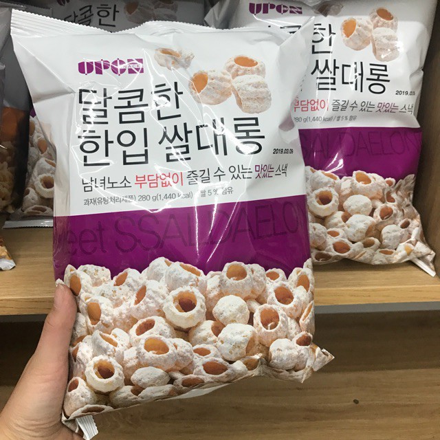 [Giá tốt] Bỏng nhẫn gạo ngọt Upon Snack, 280g - Chính hãng