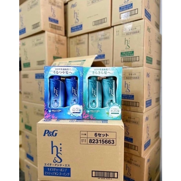 combo gội xả HS chống gàu, dưỡng tóc nội địa Nhật