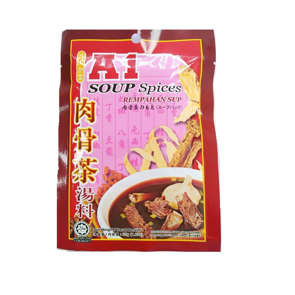 Gia Vị Bak Kut Teh - A1 Soup Spices