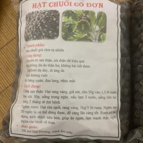 Hạt chuối cô đơn túi 1kg ( ĐẶC SẢN NINH THUẬN) Hàng loại 1 đã được sàng lọc