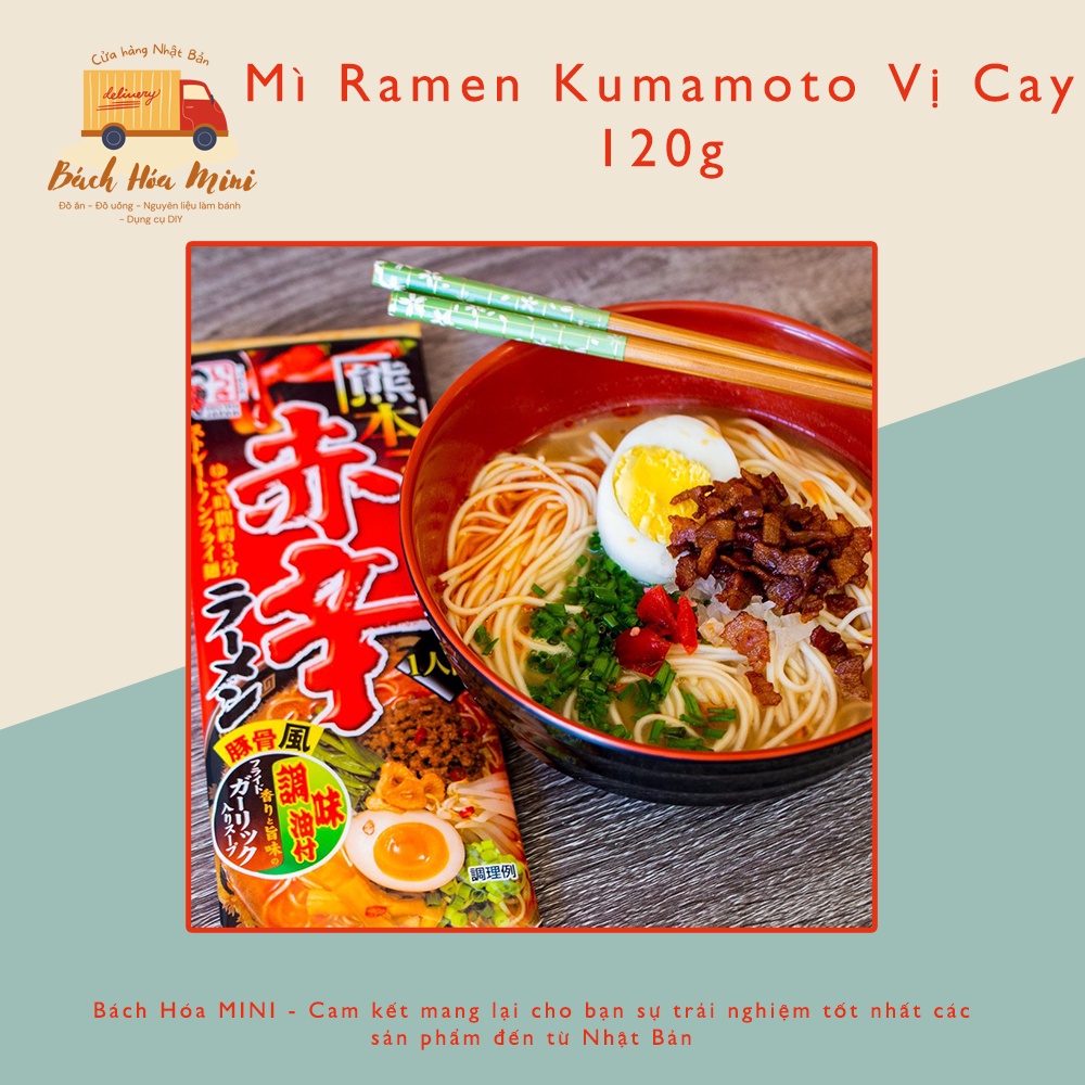 Mì Ramen Kumamoto Cao Cấp Nhật Bản - Bách Hóa Mini