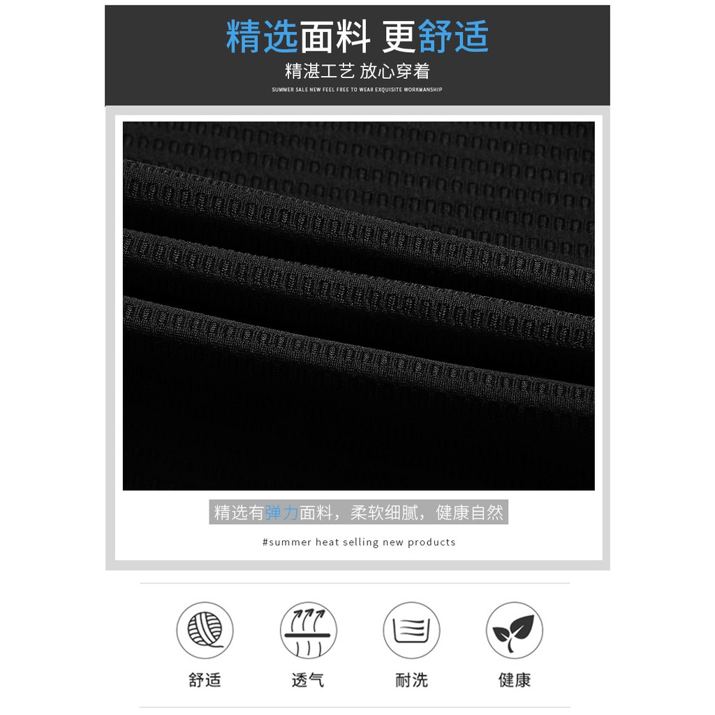 Quần Dài Phối Lưới Co Giãn Tốt Cỡ Lớn M-9Xl | BigBuy360 - bigbuy360.vn