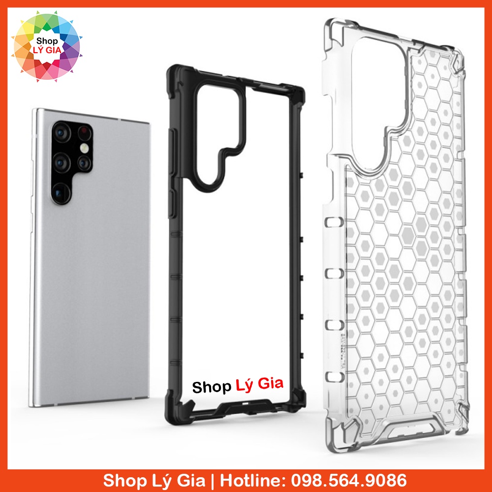 Ốp lưng chống sốc tổ ong cho S22 Ultra / S22 Plus / S22